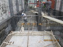基礎板灌漿工程